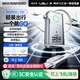 移速（MOVE SPEED）【3C認(rèn)證】隨行能量站10000mAh三合一充電寶 自帶伸縮線插頭35W快充小巧便攜可上飛機(jī)適用于蘋果16