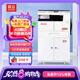 震旦（AURORA）AD207 a3a4大型商用辦公黑白打印復(fù)印復(fù)合機(jī)激光一體機(jī)（含蓋板+單紙盒+上門(mén)安裝）