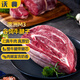沃典 M3澳洲谷飼原切牛腱子 凈重4斤 生鮮牛肉筋膜燉煮健身源頭直發(fā) 