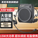 不見(jiàn)不散 K2無(wú)線小蜜蜂擴(kuò)音器頭戴麥教師上課專用麥克風(fēng)藍(lán)牙防嘯叫喇叭大音量可插u盤(pán)導(dǎo)游戶外長(zhǎng)續(xù)航擴(kuò)音機(jī) 火山黑（15W大喇叭+藍(lán)牙6.0）