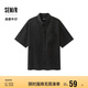 森馬（Semir）森柔牛仔短袖襯衫男復(fù)古水洗牛仔外套夏季上衣103324104102