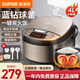 蘇泊爾（SUPOR） 電飯煲家用多功能智能容量定時(shí)預約炫彩拉絲金屬煮飯微壓電飯鍋 4L 【球釜內膽】多功能菜單