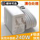 獵弗蒙120W超級充電快充適用華為充電頭P50/30/mata40pro/nova10/9通用適用榮耀70/6/50手機充電線(xiàn)type-c 1.0米6A超級充電線(xiàn)