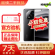小米 紅米Note14 Note14Pro Note14 Pro+ 二手5G手機 拍照電競游戲手機 紅米Note14Pro+[子夜黑] 16G+512G 99新