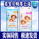 柔寶貝嬰兒紙尿褲暢享云海透氣超薄寶寶護(hù)臀尿不濕拉拉褲干爽一體褲 拉拉褲XXXL碼50片穿的