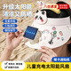 曇蓓漫充電太陽(yáng)能風(fēng)扇帽兩用兒童防曬帽男童帶風(fēng)扇夏季女童空頂遮陽(yáng)帽 兒童風(fēng)扇帽【珍珠白】下單送貼紙 遮陽(yáng)防曬 三擋調(diào)節(jié) 持久續(xù)航