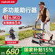 owhon助行器助步器老人手推車(chē)助行車(chē)折疊輕便可推可坐康復輔助四輪車(chē) 升級輕便紅色【八檔可調+可推可坐+僅6.5KG】