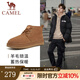 駱駝（CAMEL）冬季戶外雪地靴新款男士加絨防滑羊毛保暖中幫棉靴 G13W837106 栗色 43