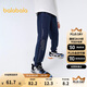 巴拉巴拉童裝兒童褲子運動(dòng)褲男童2025春秋裝衛褲舒適長(cháng)褲印花209325108102