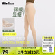 蕉下（beneunder）連褲襪女光腿神器加絨膚肉色打底褲襪加厚 防風(fēng)中絨 春秋款