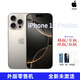 【日版/韓版/歐版】Apple蘋果16pro系列全新蘋果16promax單卡eSIM 外版iPhone16 ProMax 原色 512GB 僅拆封未激活零售機 店保1年