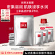 SK-II前男友面膜10片抗皺補水sk2化妝品全套護(hù)膚品套裝生日禮物skii