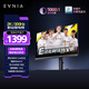 飛利浦EVNIA 27英寸2K原生300Hz 硬件低藍光 HVABLACK高對比 HDR400 電競游戲顯示器 國家補貼27M2N5500Y
