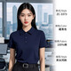 系紅山純棉工作服定制t恤印logo翻領(lǐng)廣告文化衫POLO衫企業(yè)團(tuán)隊工服刺繡 藏青色 【XZC3373純棉】 XL