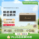 MARSHALL（馬歇爾）EMBERTON III 音箱便攜式3代無線藍(lán)牙家用戶外防塵防水長續(xù)航小音響 送禮 禮物 油彩白