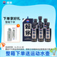 賴(lài)茅 傳承藍 醬香型白酒 53度 500ml*6 整箱裝