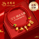 老鳳祥寶寶黃金手鏈嬰兒足金轉(zhuǎn)運(yùn)紅繩飾品滿月平安周歲禮物送男女孩生日 足金錦衣玉食寶寶手繩