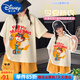 迪士尼（Disney）童裝女童夏裝套裝2025新款洋氣運(yùn)動(dòng)裝兒童衣服女孩卡通印花短袖女 黃色 160 建議13~14歲（150-160cm）