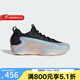 Adidas阿迪達斯愛德華茲1代籃球鞋A.E.1蛇年賀歲低幫緩震實戰(zhàn)訓練鞋 JS0646 42