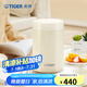 虎牌（TIGER）保溫杯多功能真空燜燒杯不銹鋼保溫湯杯 MCH-A75C 750ML 米白色CK 750ml