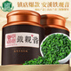 中谷御品茶葉烏龍茶安溪鐵觀音500g特級高山蘭花香中秋節(jié)茶葉禮盒