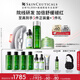 修麗可色修瀑布SPA禮盒精華30ml+面膜60ml+水200ml 舒緩修護(hù)保濕護(hù)膚品