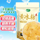 十月稻田 黃冰糖500g 1斤 多晶蔗糖老冰糖 炒糖色 烘焙泡茶甜湯廚房調(diào)味
