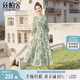 絲柏舍2025春夏新款女小清新夾花邊設(shè)計(jì)連衣裙