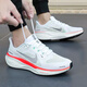 耐克（NIKE）跑鞋男鞋 25秋新款運動(dòng)鞋飛馬41氣墊鞋緩震網(wǎng)面透氣休閑鞋跑步鞋 山峰白/AIR ZOOM緩震/主推 42 (內長(cháng)265mm)