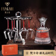 梵卡奇（FANKAQI）水晶紅酒杯套裝醒酒器高腳杯家用輕奢高檔新婚喬遷生日禮物