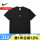 耐克（NIKE）   NRG ACG SS TEE LBR LUNGS 透氣短袖T恤TEE DQ1816-011 L