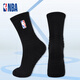 NBA籃球運動(dòng)襪子男士棉襪高幫加厚毛巾底秋冬長(cháng)筒精英襪3雙