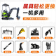 SHANDING小型挖掘機家用挖土農用微挖果園大棚用迷你挖土機工程微型挖掘機 小挖機優(yōu)惠券 單拍不發(fā)