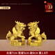 銅麒麟擺件一對(duì)客廳辦公室店鋪禮品財(cái)福麒麟公母一對(duì)黃銅八卦麒麟 高9厘米八卦麒麟一對(duì)送五帝錢