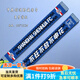 CEENIU上海申花球迷圍巾雙面印花夏季薄款中球隊加油圍脖30周年紀念版 申花30周年紀念圍巾