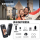Insta360影石【曬單有禮】X5全景運動(dòng)相機8K高清instax360x5防抖防水手持口袋攝像Vlog摩托車(chē)騎行滑雪潛水 官方高級保護鏡套裝 極夜黑【無(wú)內存卡】曬單贏(yíng)價(jià)值129元好禮 官方標配