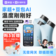 家超智能插座空調(diào)伴侶WiFi定時語音開關(guān)中央空調(diào)遠程遙控制器 Baby藍（三個裝）