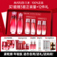 丸美（MARUBI）官方旗艦多肽蛋白水乳護膚品套裝禮盒抗皺緊致淡紋七夕情人節禮物 兩件套：水+乳+送50g霜