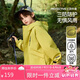 ASK JUNIOR三防兒童外套男童2025秋季戶(hù)外運(yùn)動(dòng)休閑梭織連帽軟殼服黃綠  150