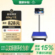 正峰（ZHENGFENG）電子臺(tái)秤熱敏打印不干膠條碼標(biāo)簽倉儲(chǔ)工業(yè)稱可編輯內(nèi)容60kg/1g