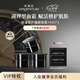 歐臻廷修護(hù)銀霜禮盒14ML*3緊致滋潤(rùn)面霜護(hù)膚品套裝七夕情人節(jié)禮物