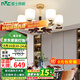 雷士（NVC）新中式吊燈新款現(xiàn)代簡(jiǎn)約實(shí)木客廳餐廳燈禪意古典高檔復(fù)古國(guó)家補(bǔ)貼 錦繡山河6頭 帶防塵罩 7W三色*6
