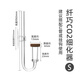 羨魚(yú)拋棄式二氧化碳鋼瓶恒壓閥水草缸一次性CO2氣瓶魚(yú)缸迷你減壓閥 選配：纖巧 短款 S 細化器S