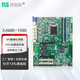 探路獅 EAMB-1590服務(wù)器主板C246芯片組支持至強(qiáng)E2100系列8代9代處理器5個(gè)PCIE工控電腦主板 1590-01/5個(gè)PCIE/MSATA C246芯片組/2PCI