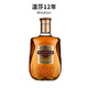 溫莎Windsor 溫莎12年調配蘇格蘭威士忌英國原裝進(jìn)口洋酒口糧酒 溫莎12年