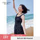 秋水伊人甜美碎花系帶裙2024夏季新款女收腰顯瘦A字大裙擺連衣裙 花料 M