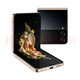 三星   SAMSUNG（SAMSUNG）Fold W23 心系天下flip 5G折疊屏庫(kù)存手機(jī)雙卡 W23 Flip熠金黑12+512單卡 512G