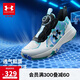 安德瑪（Under Armour）男女童透氣橡膠底耐磨籃球鞋兒童時(shí)尚休閑籃球鞋2521503白/藍(lán)綠36