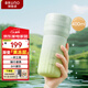 BRUNO小冰紛榨汁杯果凍杯果汁機(jī)無線便攜小型家用多功能可碎冰旅行果蔬保溫養(yǎng)生壺料理機(jī)薄荷綠