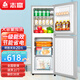 志高（CHIGO）雙門(mén)冰箱家用小型一級(jí)能效辦公室出租房宿舍用雙開(kāi)門(mén)中型二門(mén)電冰箱節(jié)能省電 一級(jí)能效-擱架款168L【冷藏三層 冷凍三層】